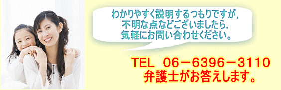 ���ٌ̕�m�����Ȕj�Y�����