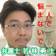 �������ɏڂ������ٌ̕�m��їE�m